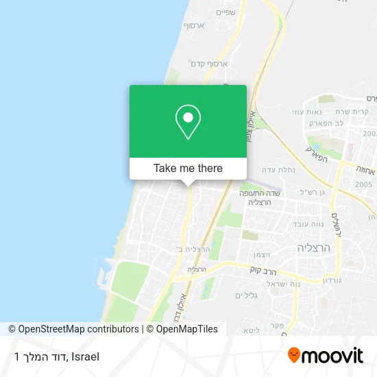 Карта דוד המלך 1