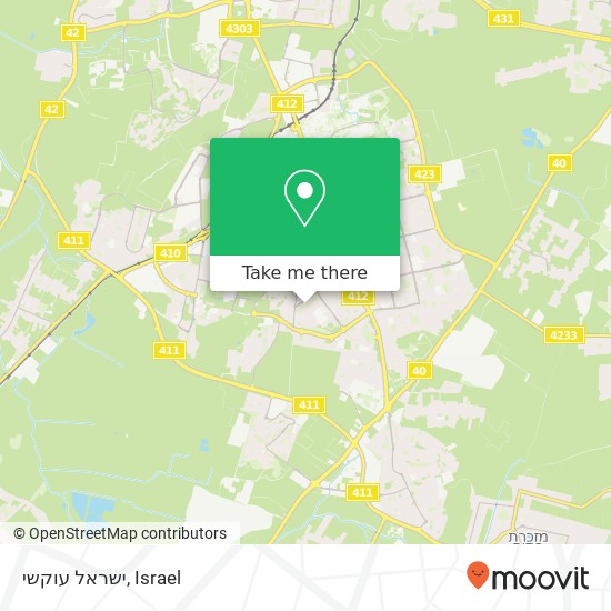 ישראל עוקשי map
