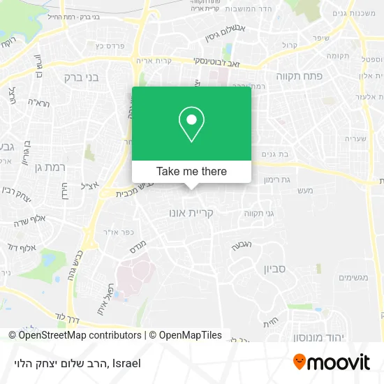 Карта הרב שלום יצחק הלוי