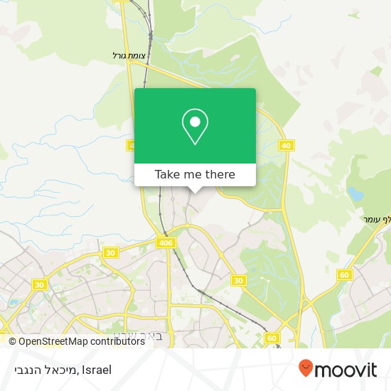 Карта מיכאל הנגבי
