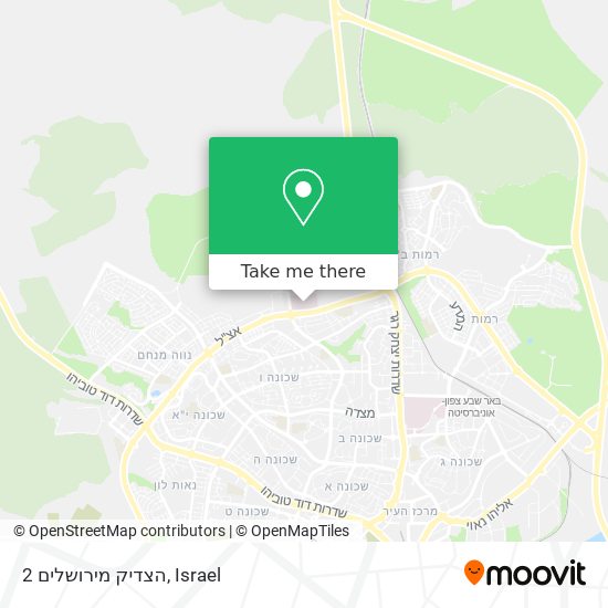Карта הצדיק מירושלים 2