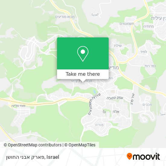 פארק אבני החושן map