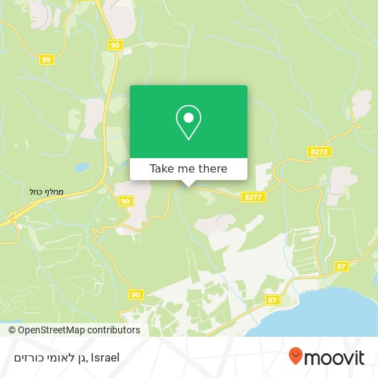 גן לאומי כורזים map