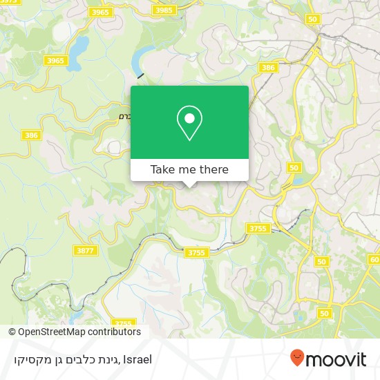 גינת כלבים גן מקסיקו map