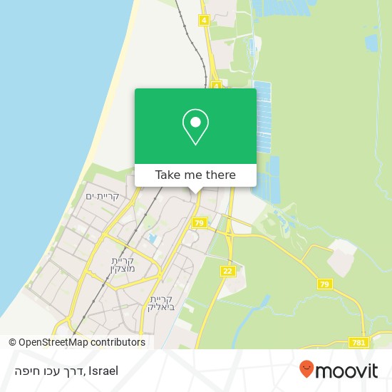 Карта דרך עכו חיפה