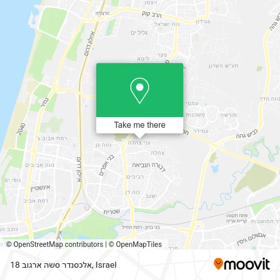 Карта אלכסנדר סשה ארגוב 18