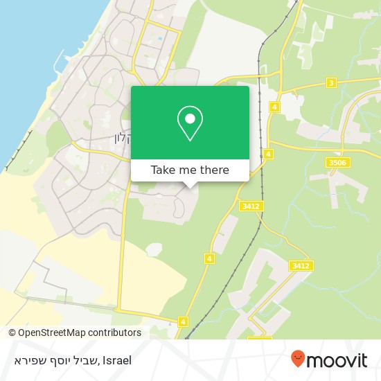 שביל יוסף שפירא map