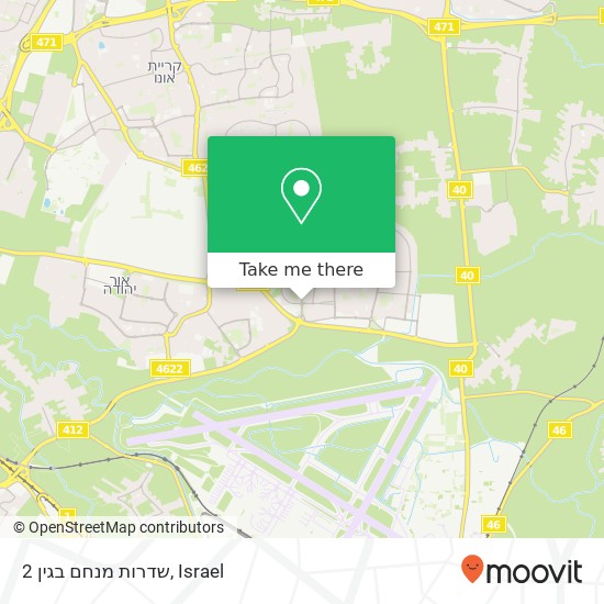 שדרות מנחם בגין 2 map