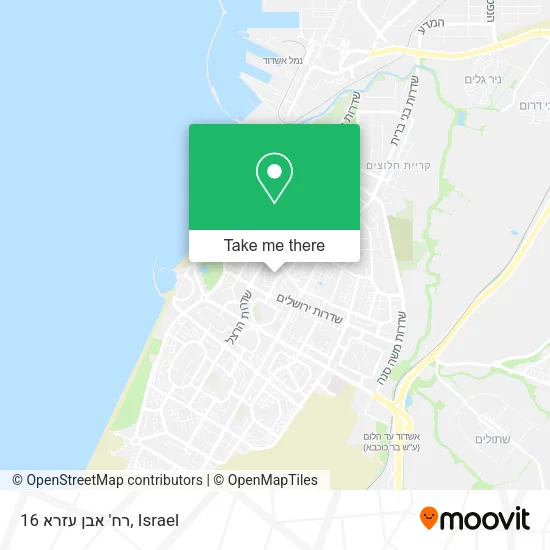 Карта רח' אבן עזרא 16