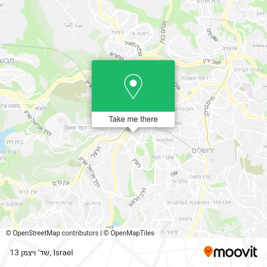 Карта שד' ויצמן 13