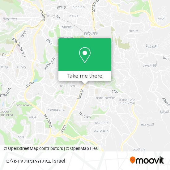 בית האומות ירושלים map