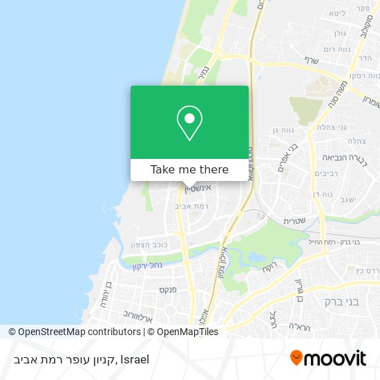 Карта קניון עופר רמת אביב