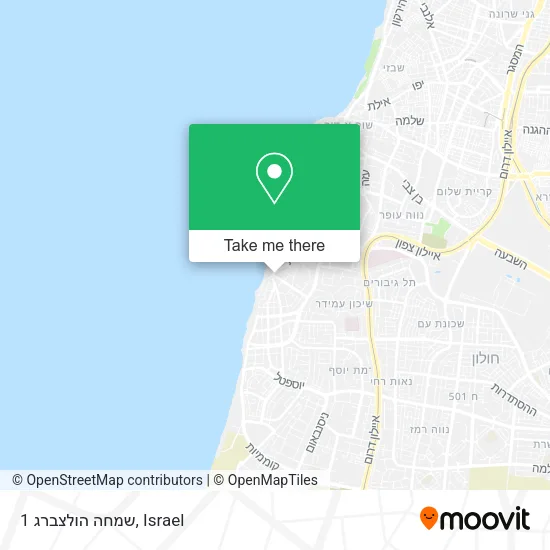 Карта שמחה הולצברג 1