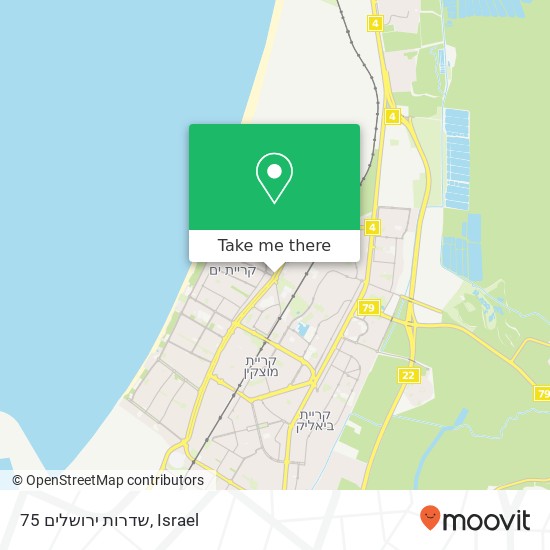 שדרות ירושלים 75 map