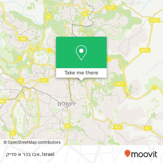 אבו בכר א סדיק map