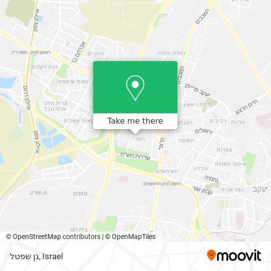 גן שפטל map