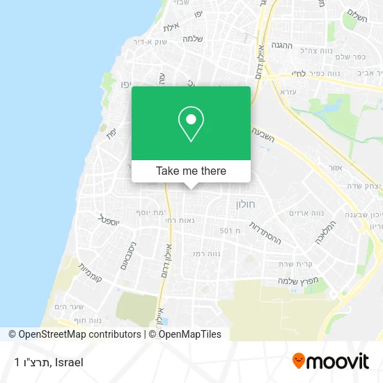 Карта תרצ"ו 1