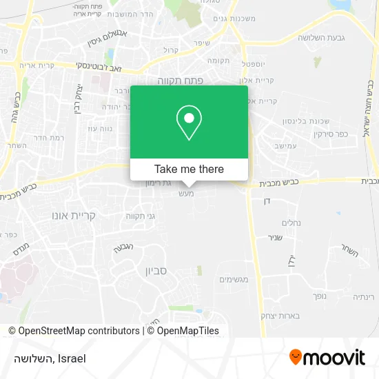 Карта השלושה
