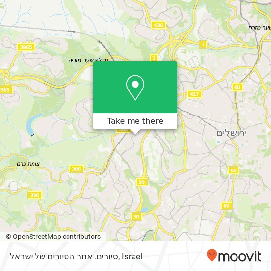 Карта סיורים. אתר הסיורים של ישראל