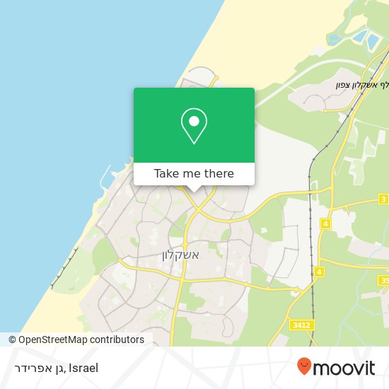 גן אפרידר map