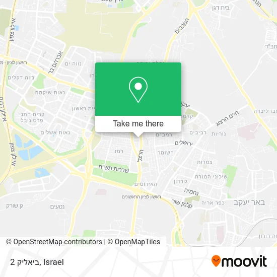 Карта ביאליק 2
