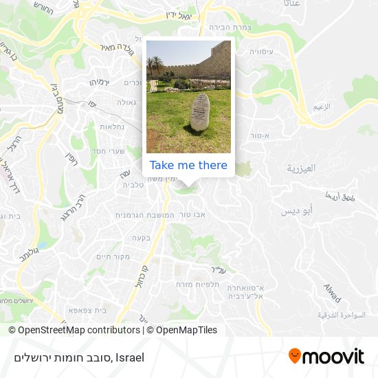 סובב חומות ירושלים map