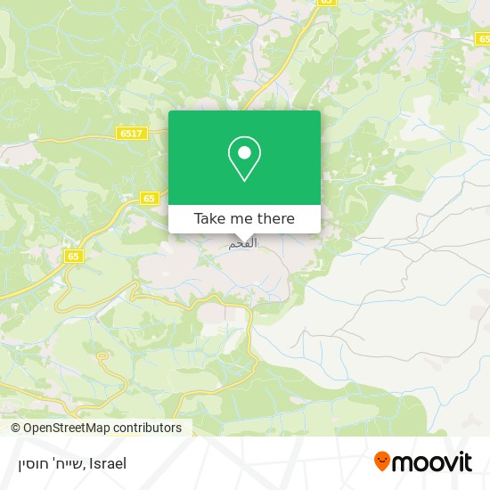 שייח' חוסין map