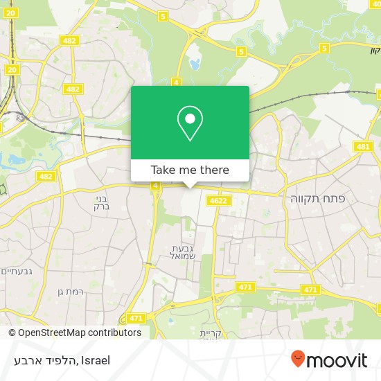 הלפיד ארבע map