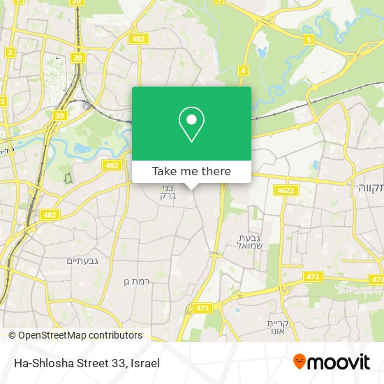 Карта Ha-Shlosha Street 33