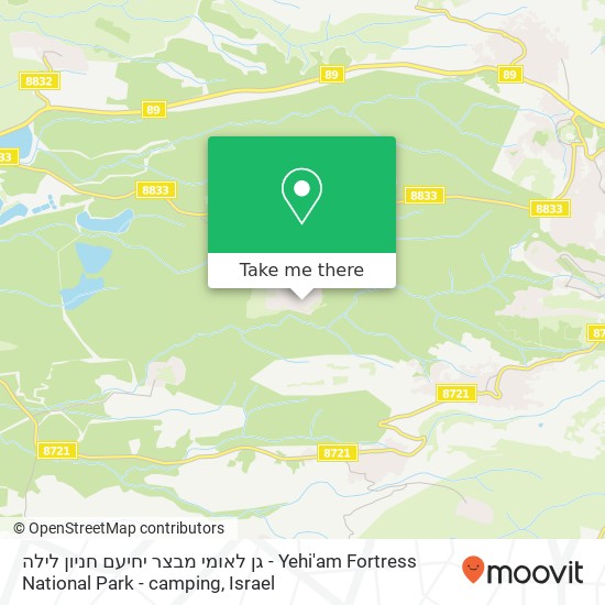 Карта גן לאומי מבצר יחיעם חניון לילה - Yehi'am Fortress National Park - camping