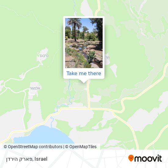 פארק הירדן map