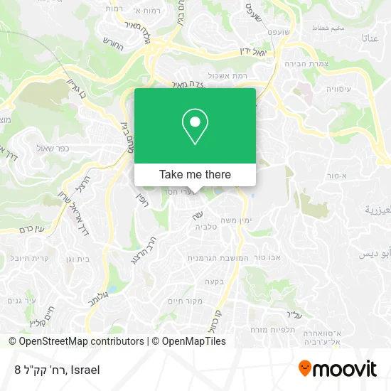 Карта רח' קק"ל 8