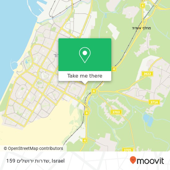 שדרות ירושלים 159 map