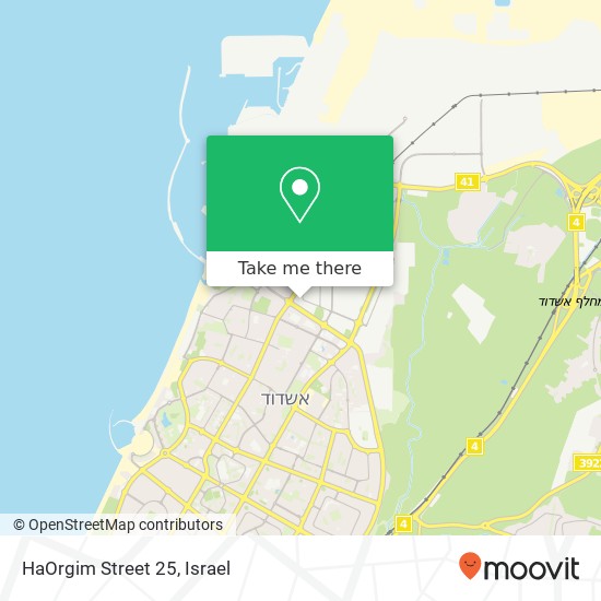 HaOrgim Street 25 map