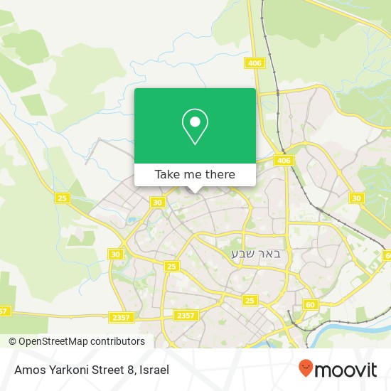 Карта Amos Yarkoni Street 8