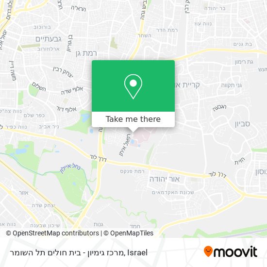 מרכז גימיון - בית חולים תל השומר map