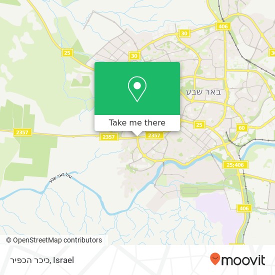 כיכר הכפיר map