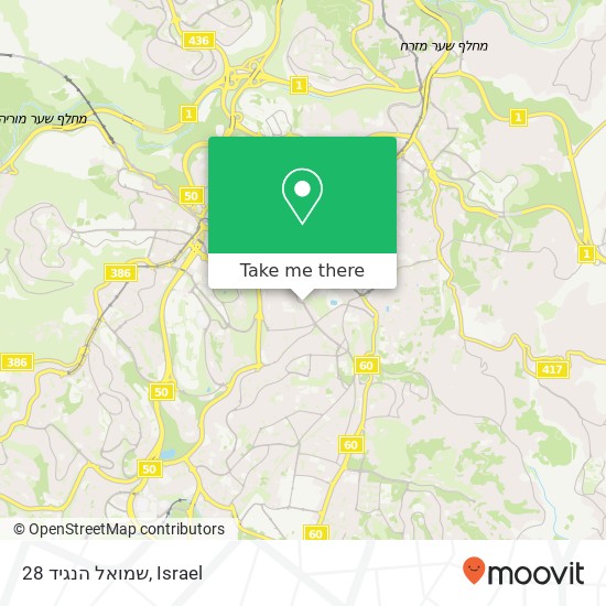 שמואל הנגיד 28 map