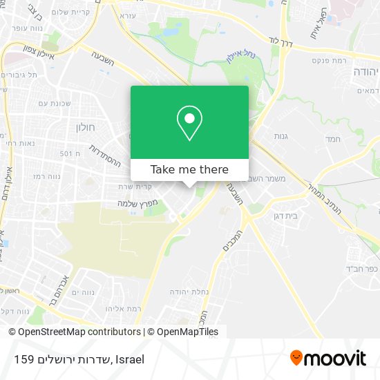 שדרות ירושלים 159 map