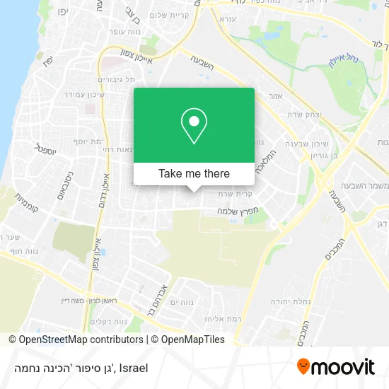 Карта גן סיפור 'הכינה נחמה'