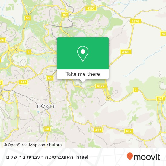 האוניברסיטה העברית בירושלים map