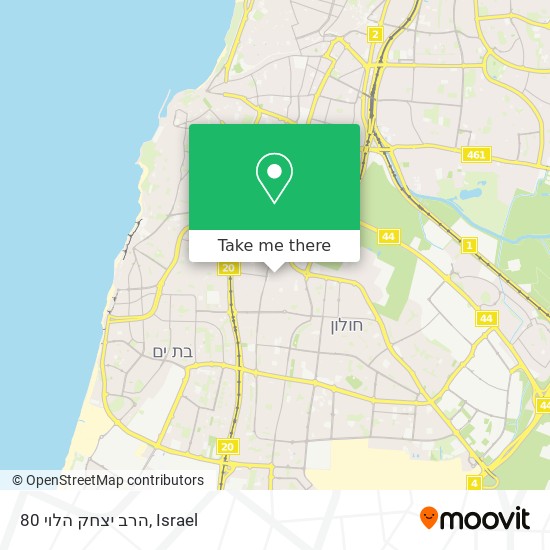 הרב יצחק הלוי 80 map