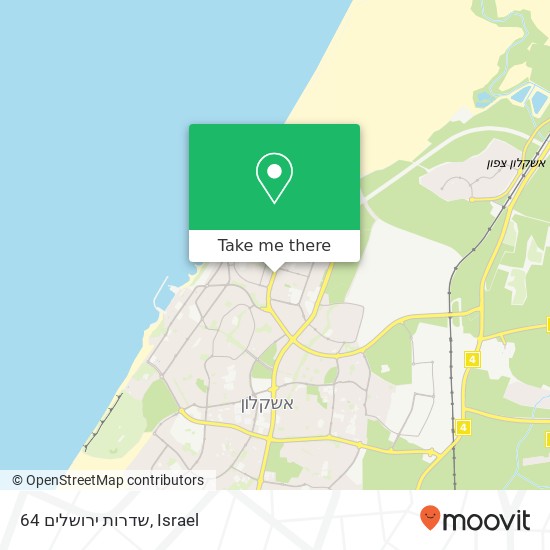 Карта שדרות ירושלים 64