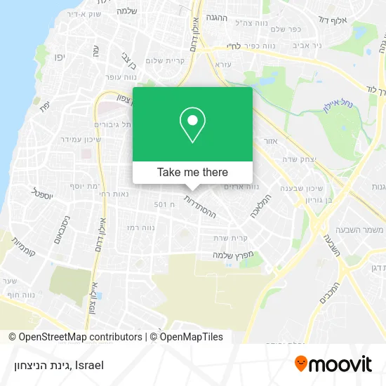 Карта גינת הניצחון