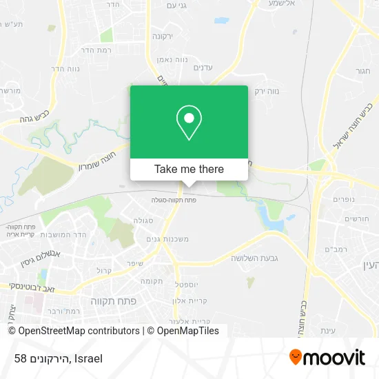Карта הירקונים 58