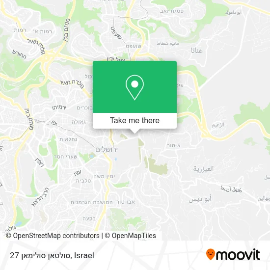 Карта סולטאן סולימאן 27