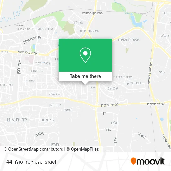 Карта הנרייטה סולד 44