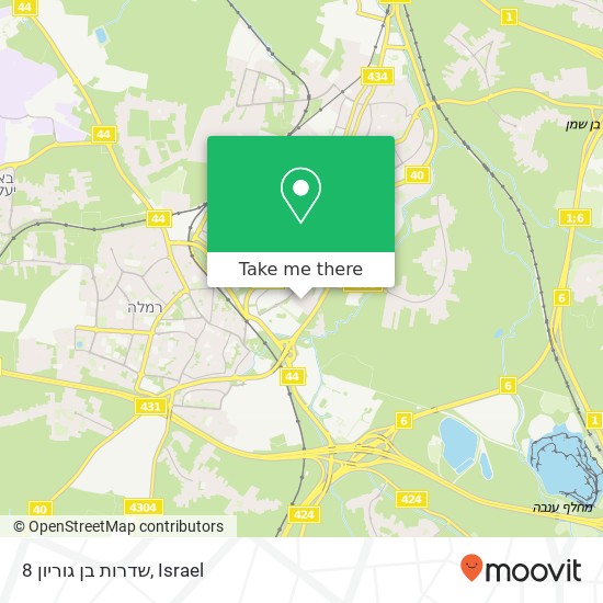 שדרות בן גוריון 8 map