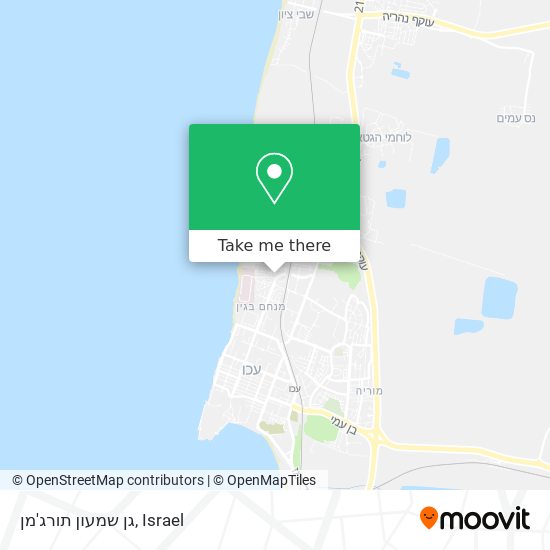 Карта גן שמעון תורג'מן