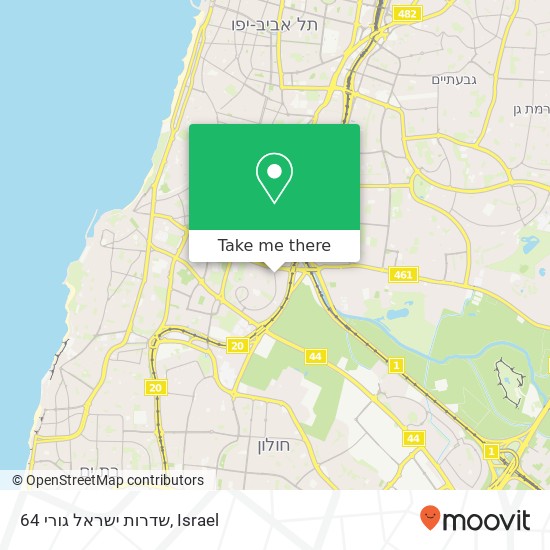שדרות ישראל גורי 64 map